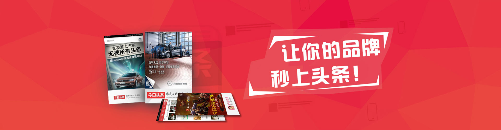 德宏竞价开户推广