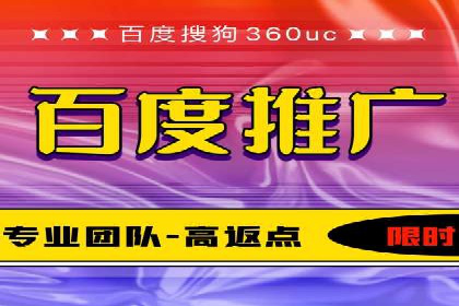 企业SEM服务公司案例分享：SEO实战技巧